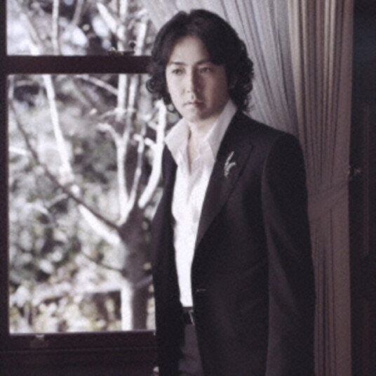 Masafumi Akikawa  SennokazeninatteIchigo Ichie  CD