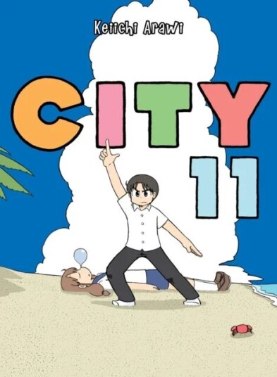 City 11 Av Keiichi Arawi City 11 Av Keiichi Arawi