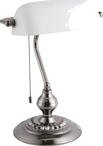 MS Banker Bordlampe E27 Sort Krom/Hvit MS Banker Bordlampe E27 Sort Krom/Hvit