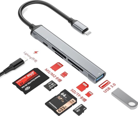 Nördic Lightning kortleser SD MicroSD MS M2 USB-A 3.0 Lightning lading