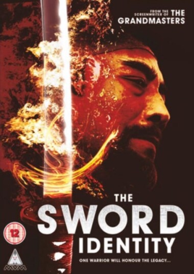 The Sword Identity DVD The Sword Identity DVD