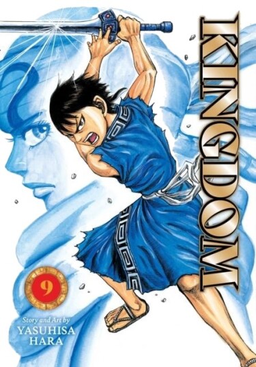 Kingdom Vol. 9