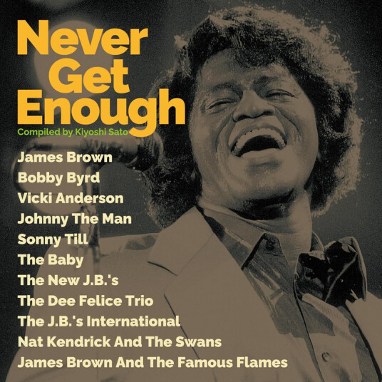 Diverse Artister Never Get Enough CD