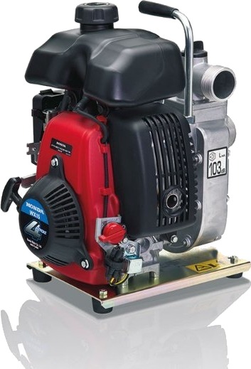Honda Vannpumpe WX15 Honda Vannpumpe WX15