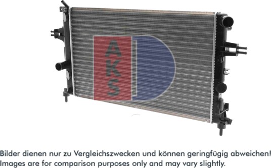 AKS DASIS 151670N Radiator motorkjøling AKS DASIS 151670N Radiator motorkjøling