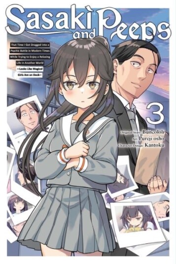 Sasaki and Peeps, Vol. 3 (manga) Sasaki and Peeps, Vol. 3 (manga)