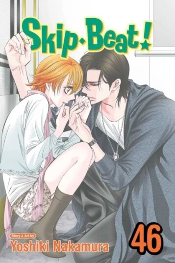 Skip*beat!, Vol. 46 Av Yoshiki Nakamura