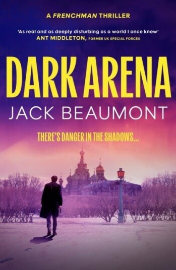 Dark Arena Dark Arena