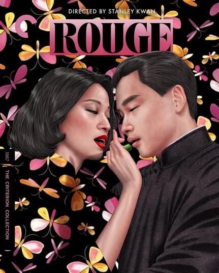 Rouge Bluray Rouge Bluray