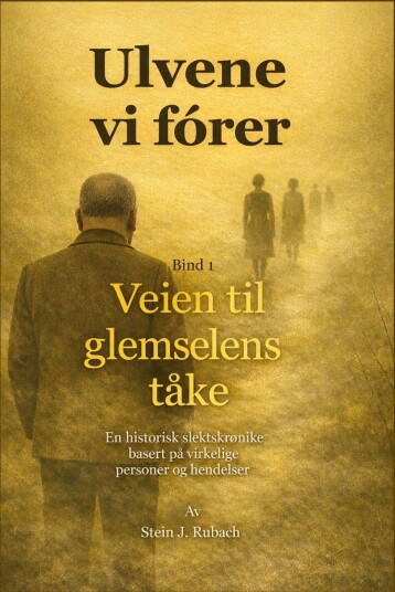 Ulvene vi fórer