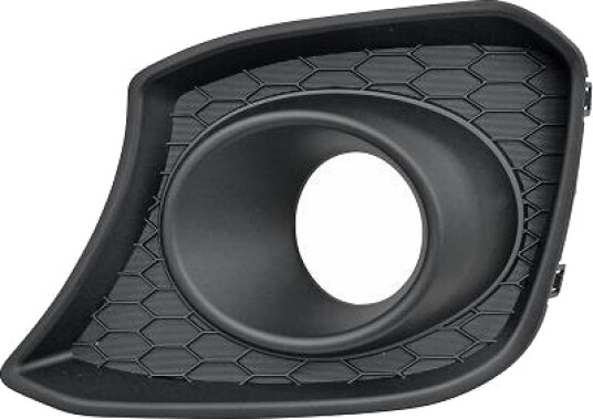 Ventilasjonsgitter DIEDERICHS 6416049