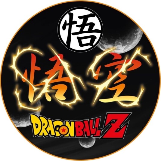 Subsonic Dragonball Z Gaming Gulvmatte