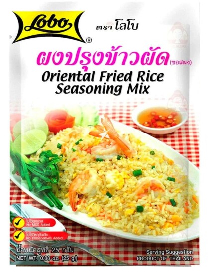 Oriental Fried Rice Seasoning Mix Lobo 25 gram Thailand