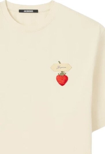 Jacquemus Herre Topper Beige XL, Jacquemus Herre Topper Beige XL,