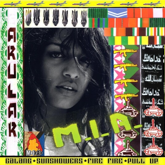 Mia Arular Vinyl