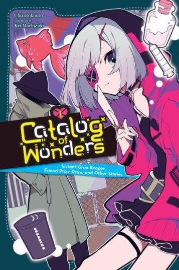 Catalog of Wonders, Vol. 1 Catalog of Wonders, Vol. 1