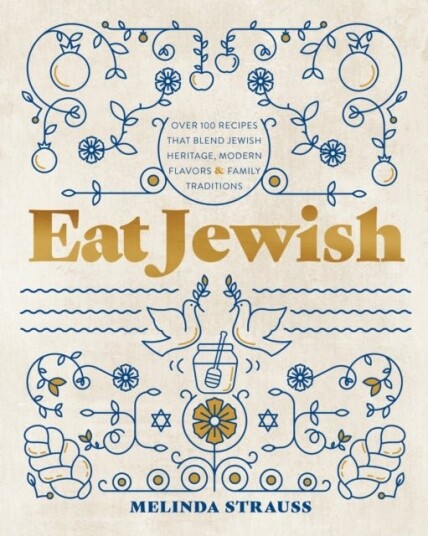 Eat Jewish Eat Jewish