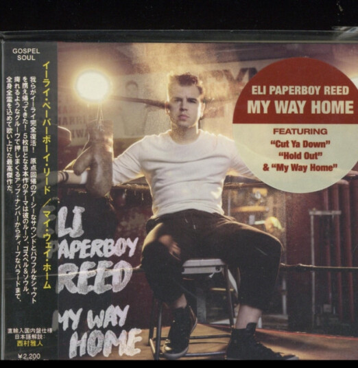 Eli Paperboy Reed My Way Home CD Eli Paperboy Reed My Way Home CD