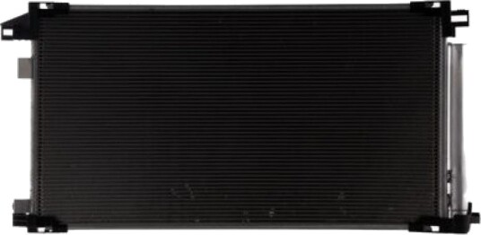 MAHLE AC 1181 000S Kondensator, klimaanlegg MAHLE AC 1181 000S Kondensator, klimaanlegg