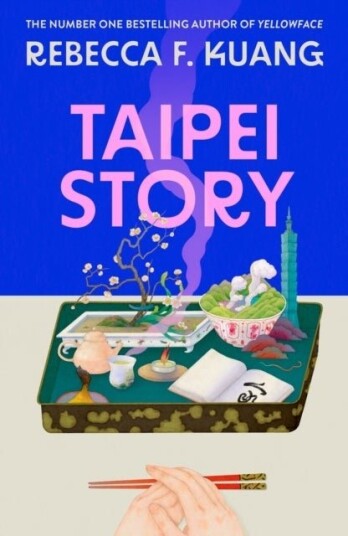 Taipei Story Taipei Story