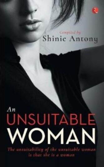 UNSUITABLE WOMAN UNSUITABLE WOMAN