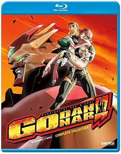 Godannar Bluray
