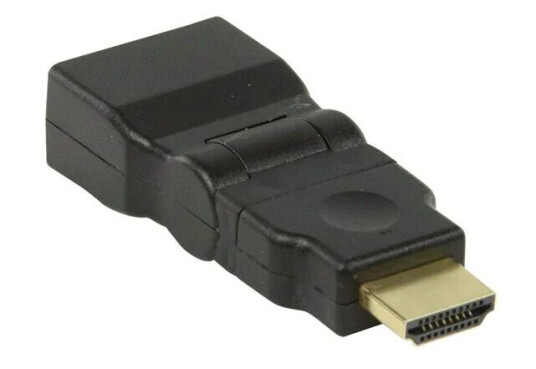 Nedis HDMI connector