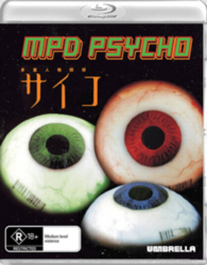 Mpd Psycho Bluray