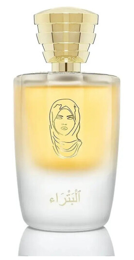 Masque Milano Le Donne Di Masque Collection Petra Eau De Parfum 100 ml Masque Milano Le Donne Di Masque Collection Petra Eau De Parfum 100 ml