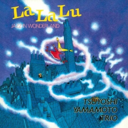 La La Lu Jazz In Wonderland Vinyl