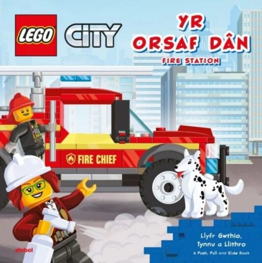 Lego City: Orsaf Dan, Yr / Fire Station Lego City: Orsaf Dan, Yr / Fire Station