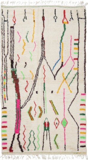Kelim teppe Marokkansk Azilal 250 x 140 cm Størrelse: 250 x 140 cm Kelim teppe Marokkansk Azilal 250 x 140 cm Størrelse: 250 x 140 cm