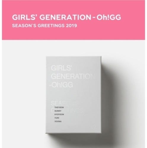 Season's Greeting 2019 DVD