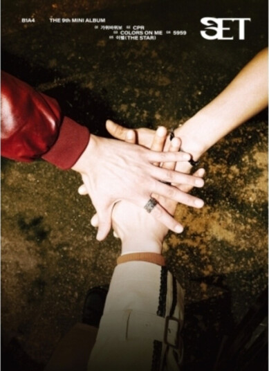 B1A4 Sett One Version CD