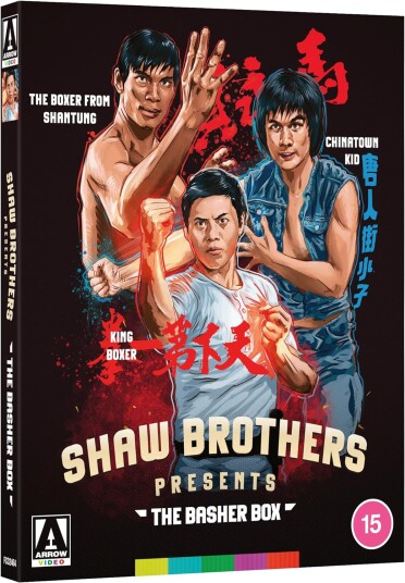 Shaw Brothers Presents: The Basher Box Shaw Brothers Presents: The Basher Box