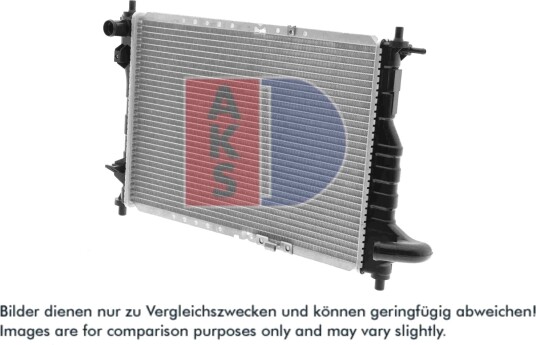 AKS DASIS 520098N Radiator motorkjøling