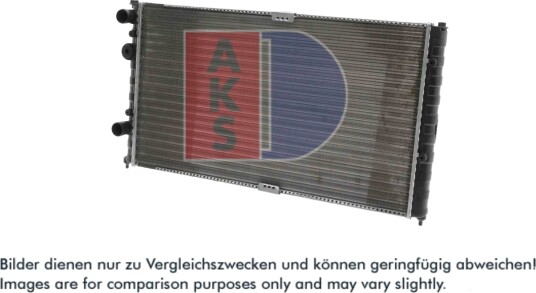 AKS DASIS 040038N Radiator motorkjøling