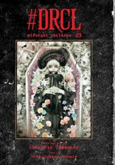 #DRCL midnight children, Vol. 3 #DRCL midnight children, Vol. 3