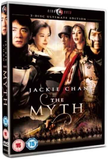 The Myth DVD
