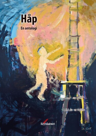 Håp