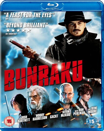 Bunraku (2010)
