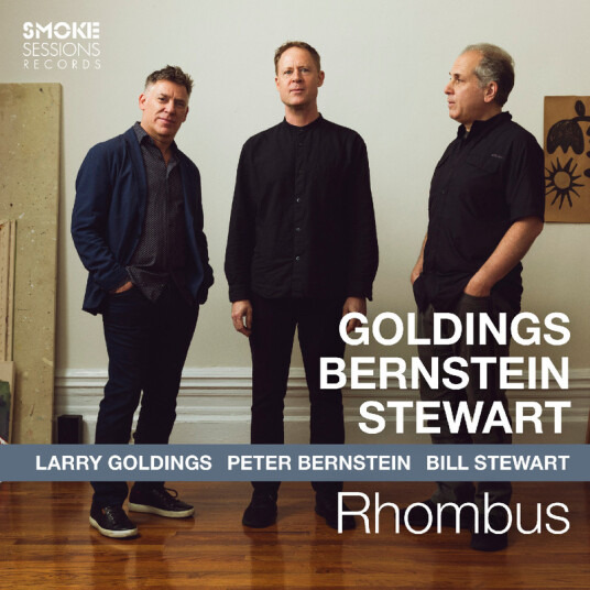 Rhombus Rhombus