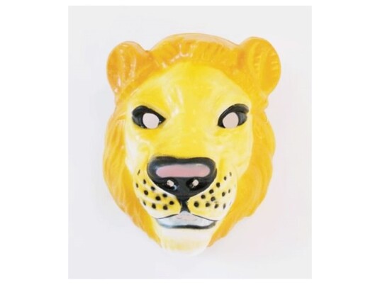 Festartikel Müller Gmbh Løvemaske Festartikel Müller Gmbh Løvemaske