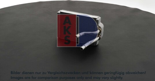 Varmeapparat register AKS DASIS 129027N Varmeapparat register AKS DASIS 129027N