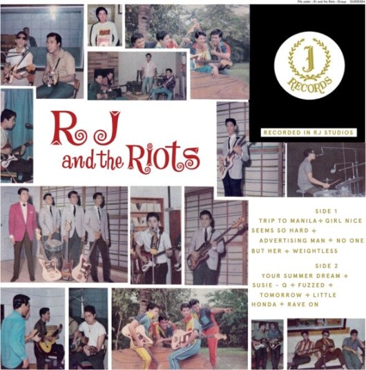 Rj The Riots Rj The Riots Uk Vinyl