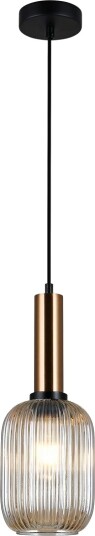 Italux Antiola Pendellampe Moderne Svart Pnd 5588 1M Bro+Amb Italux Antiola Pendellampe Moderne Svart Pnd 5588 1M Bro+Amb
