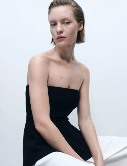Mango Fine-Knit Peplum Top - Black - M