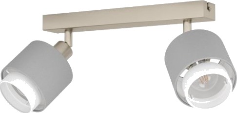 Eglo Bellizzi Spotskinne L310 2Xe14 Bs/Sort/Hvit