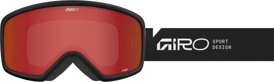 Giro STOMP Black Wordmark