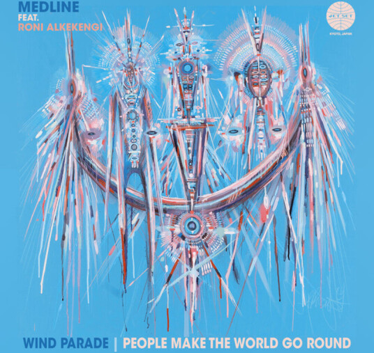 Wind Parade (45 Edit) / People Make The World Go